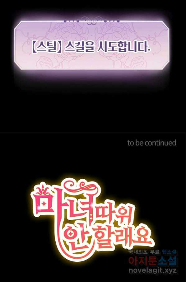 1655327789608ktf27oly21f.jpeg