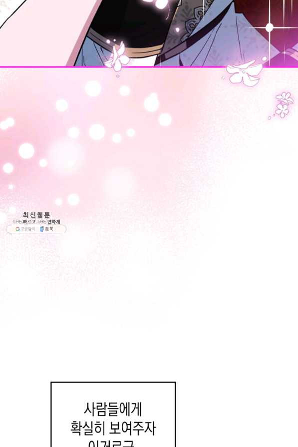 16553280585627dtth2m1bz6.jpeg