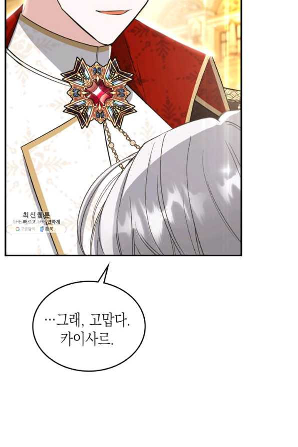 1655328065014amdj4ske6u4.jpeg