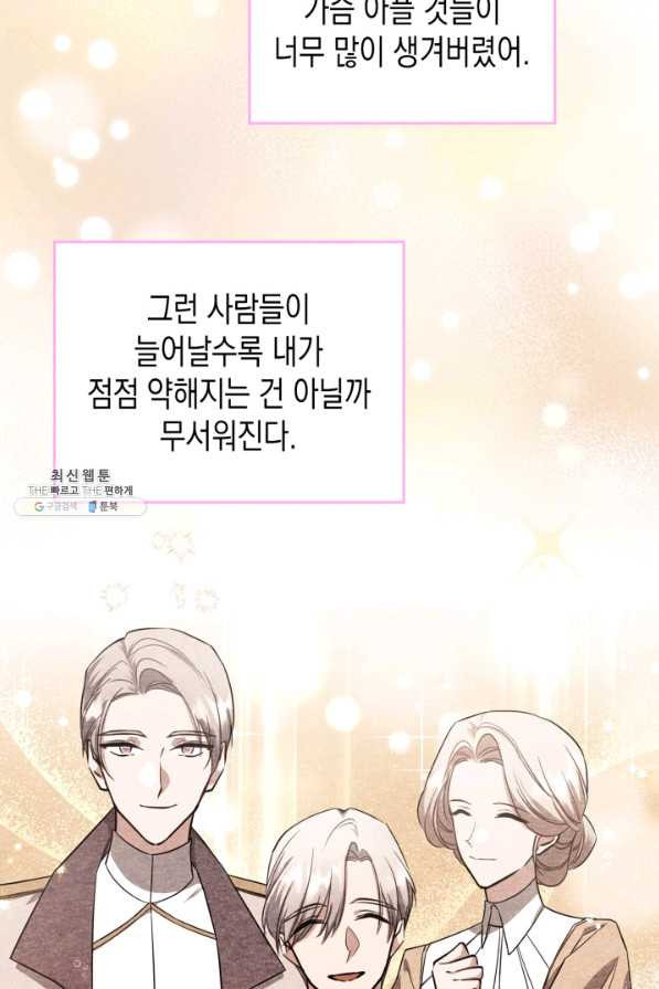 1655328066114e8wi876ysuo.jpeg