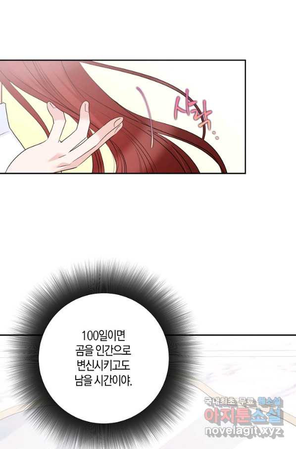 1655426103737aikpcykjo07.jpeg