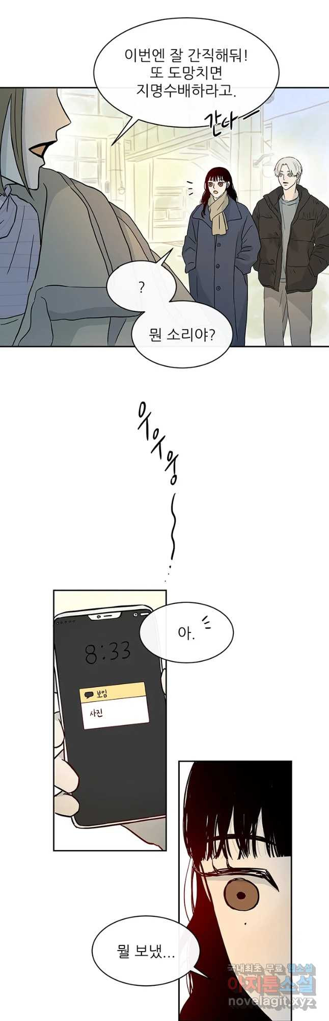 165542697123800v2ya4dsgi.jpeg