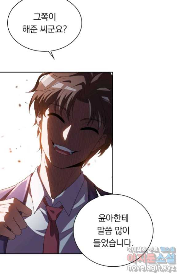 16554255215967qt52id6qyr.jpeg