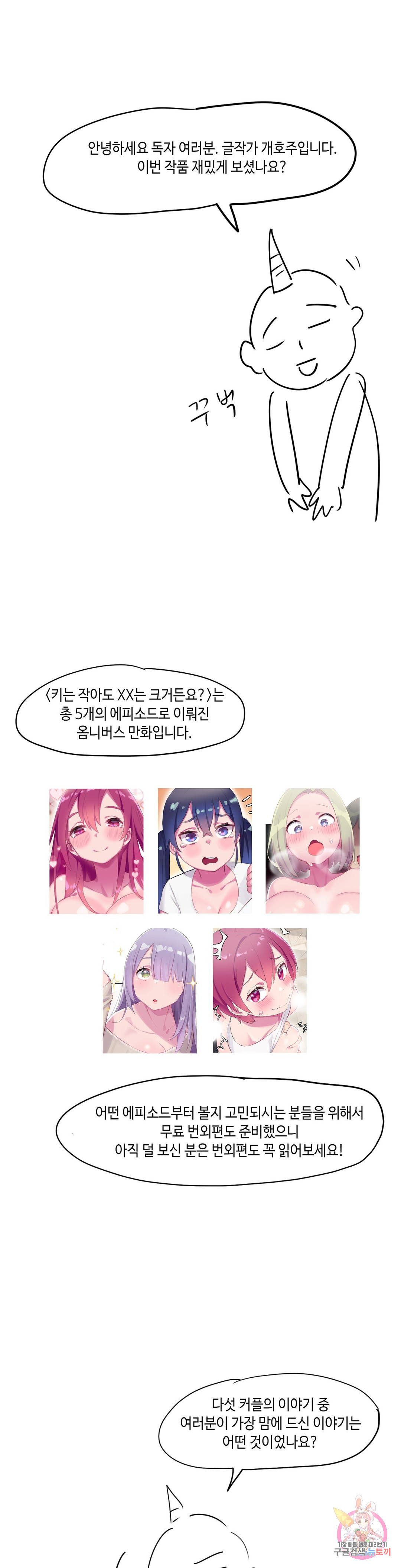 1655426854370dqmo4kdp3qj.jpeg