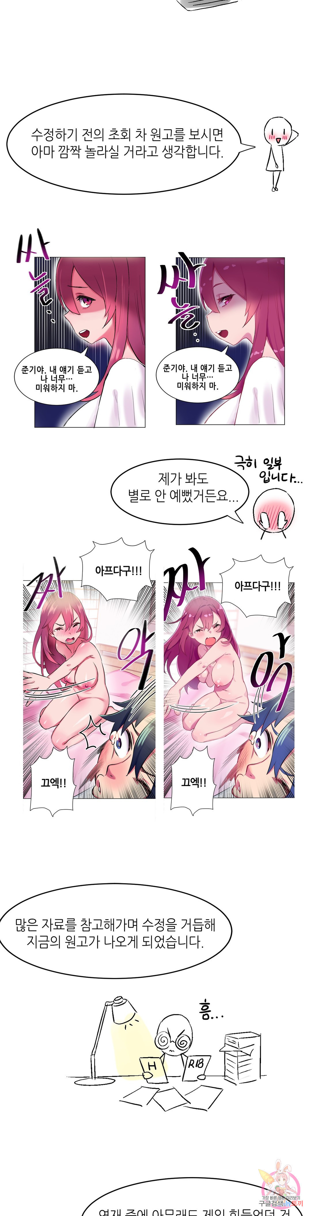 1655426854825qy90cjm841o.jpeg