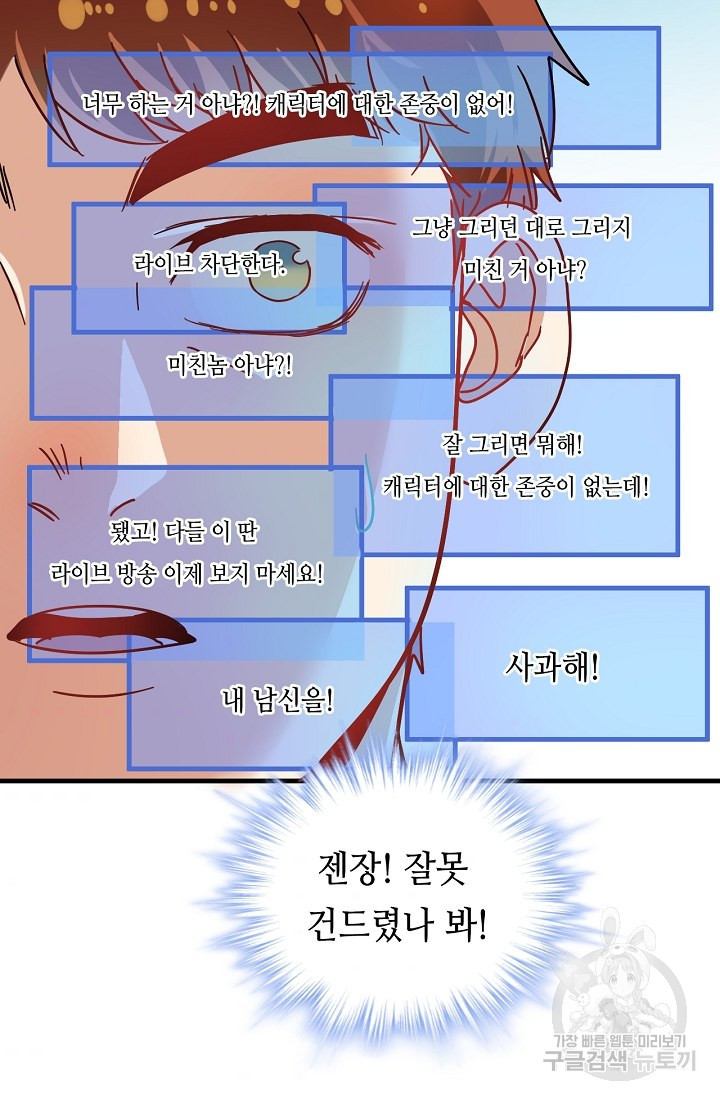 16554273285990b1c8bgv1t6.jpeg