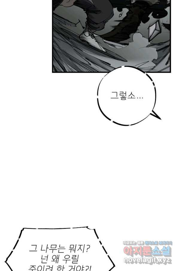 1655427412037be57hyka8r9.jpeg