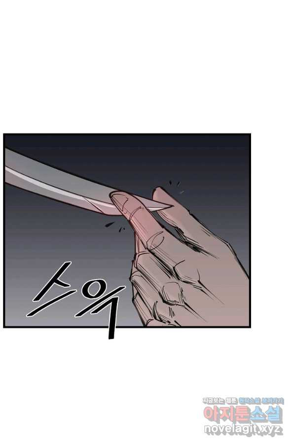 16554274123466g5ravn1s8y.jpeg