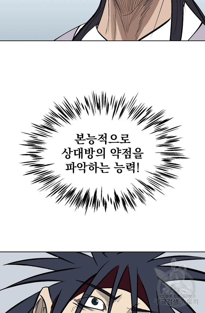 16554267990354zxtc8bxywh.jpeg