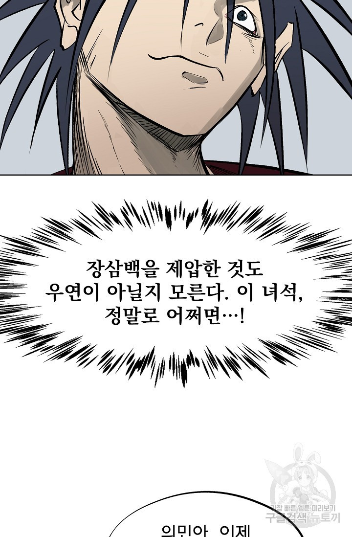 1655426799189lzjtu2tkwac.jpeg