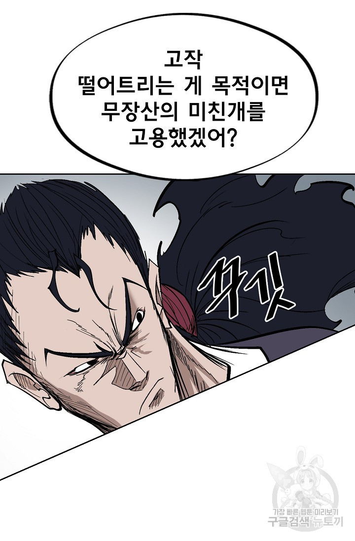 16554268018187fy8ibg2019.jpeg