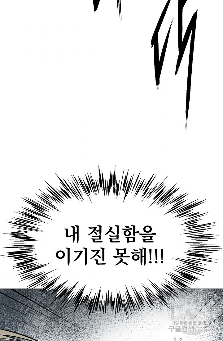 16554268061136x5t54fd98.jpeg