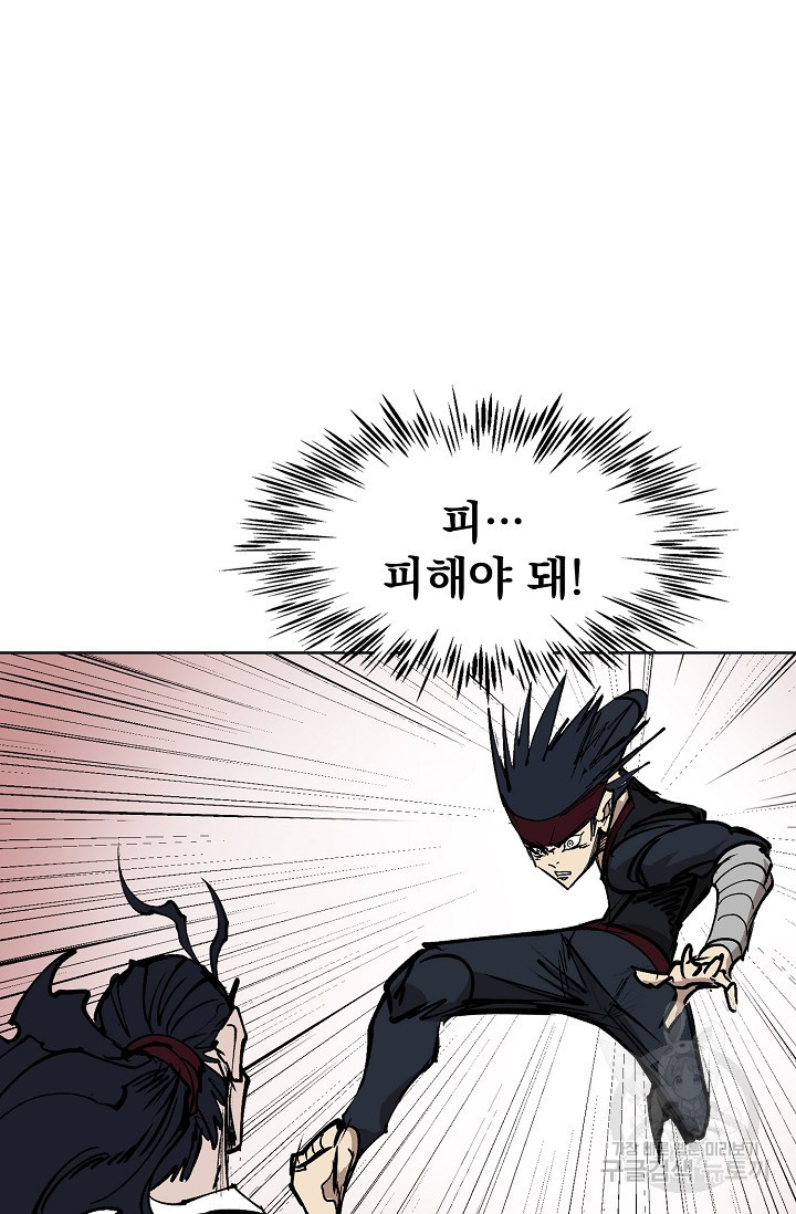 1655426862469t197oetbch.jpeg