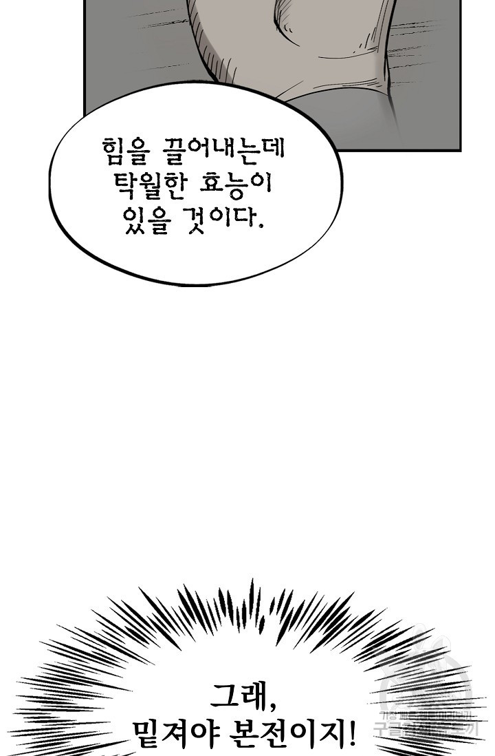 16554268780932l0qn81dtk7.jpeg