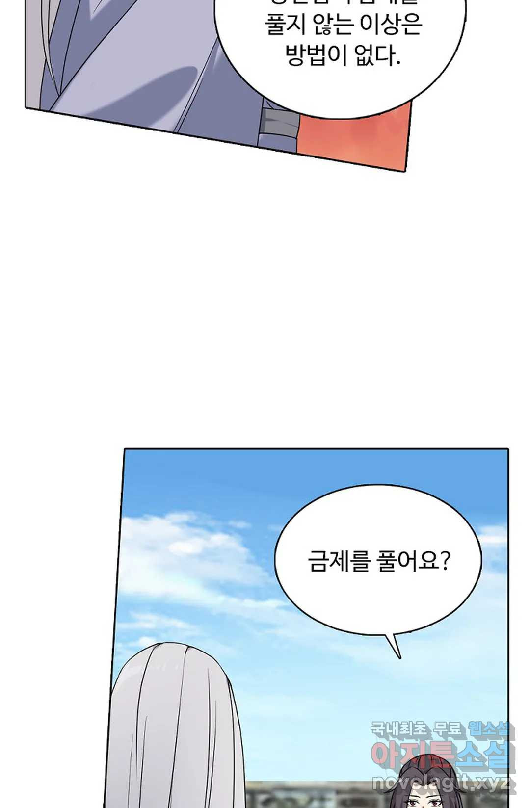 16555195592620jl0dy50iqy.jpeg