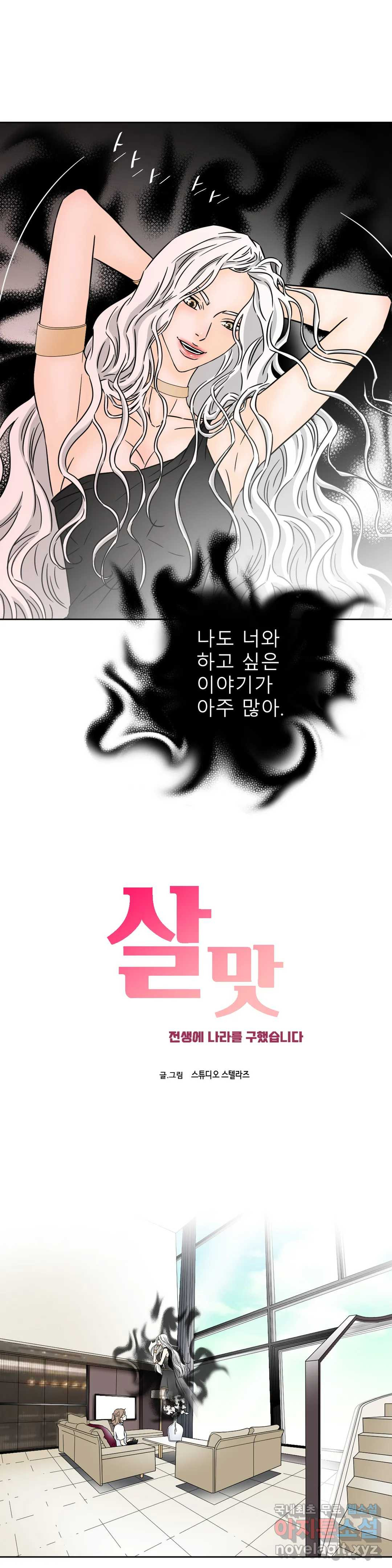 165551926515203dw3ml1ije.jpeg