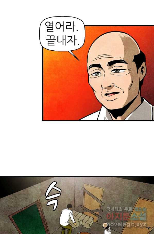 1655518676891g1vb1gmxm45.jpeg
