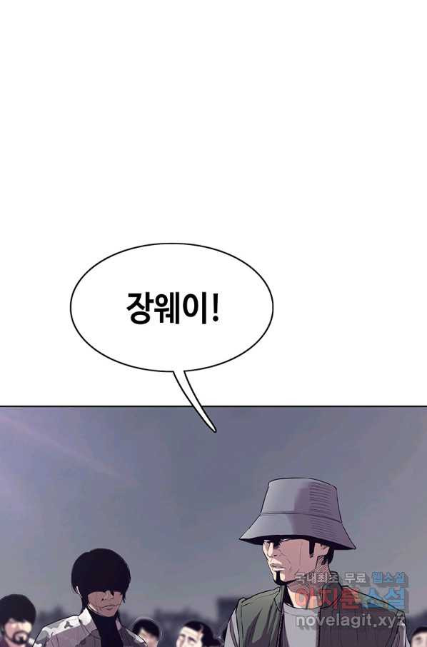 165551957782542ebacd2wrg.jpeg