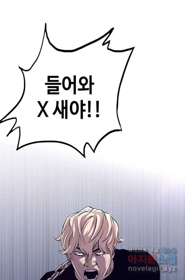 1655519593928ia1e17rain.jpeg