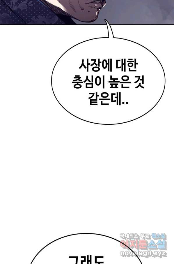 1655519598561me54bca45am.jpeg