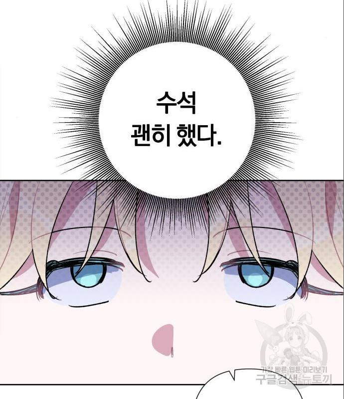 16555212847234m64jb79ho.jpeg