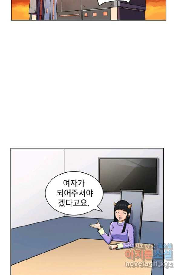 16555189961631ajnz7jzwcv.jpeg