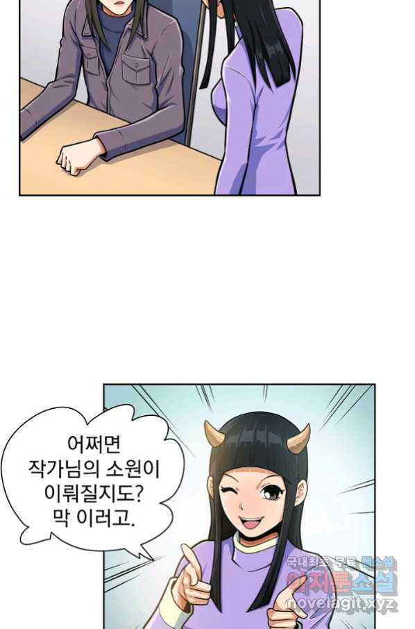 165551900860457wpk0uiml7.jpeg