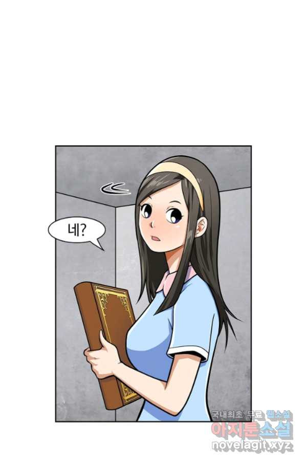 1655519012354rebxry85wo.jpeg