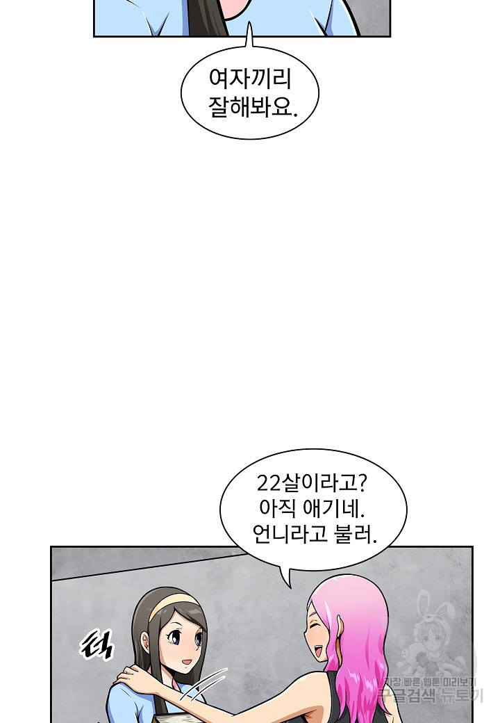 16555190310328ew0y2rghk9.jpeg