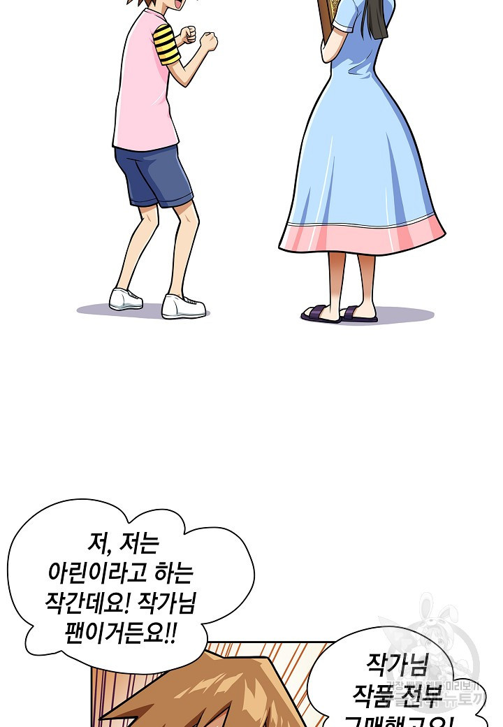 1655519036979bmxujapjjo5.jpeg