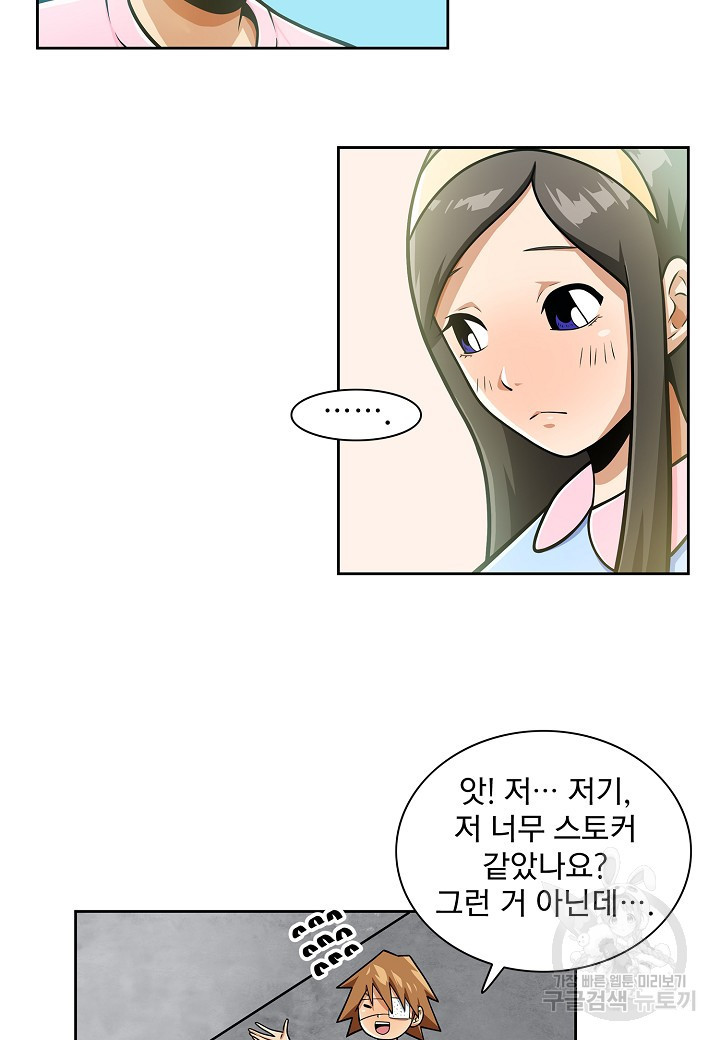 1655519037281znrh5cf084q.jpeg