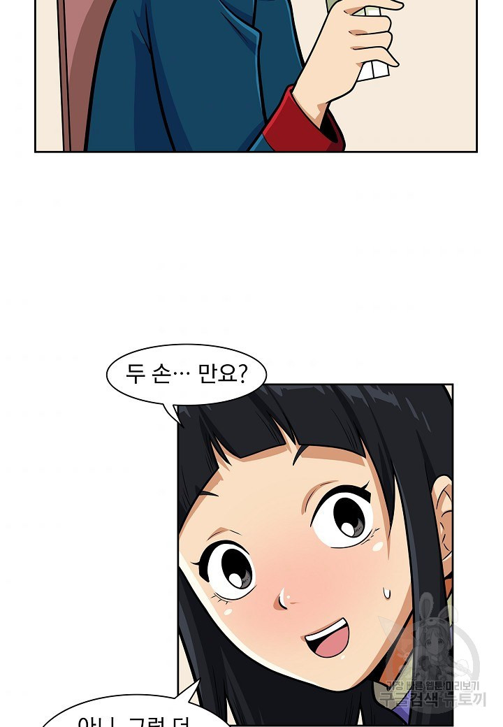 16555190502779r4k3irvo2i.jpeg