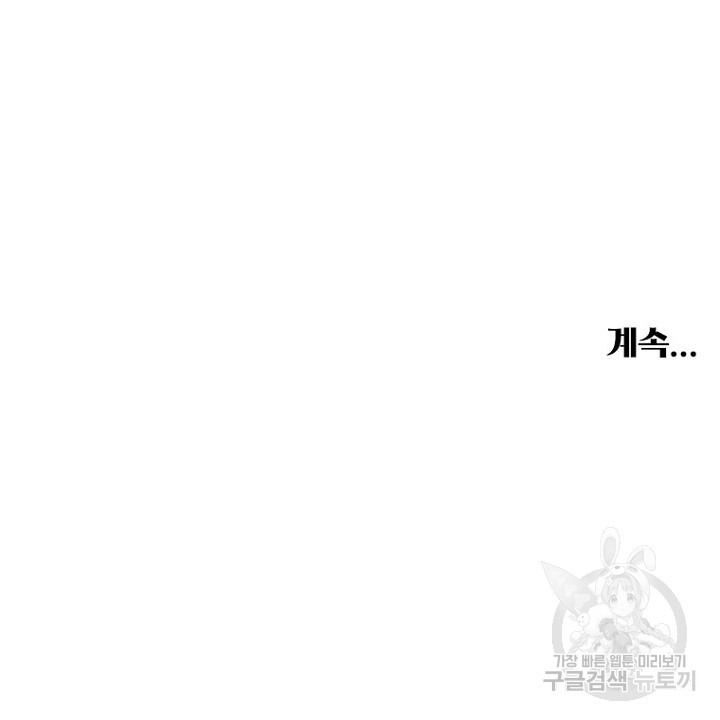 1655609842541fx7dfceepii.jpeg