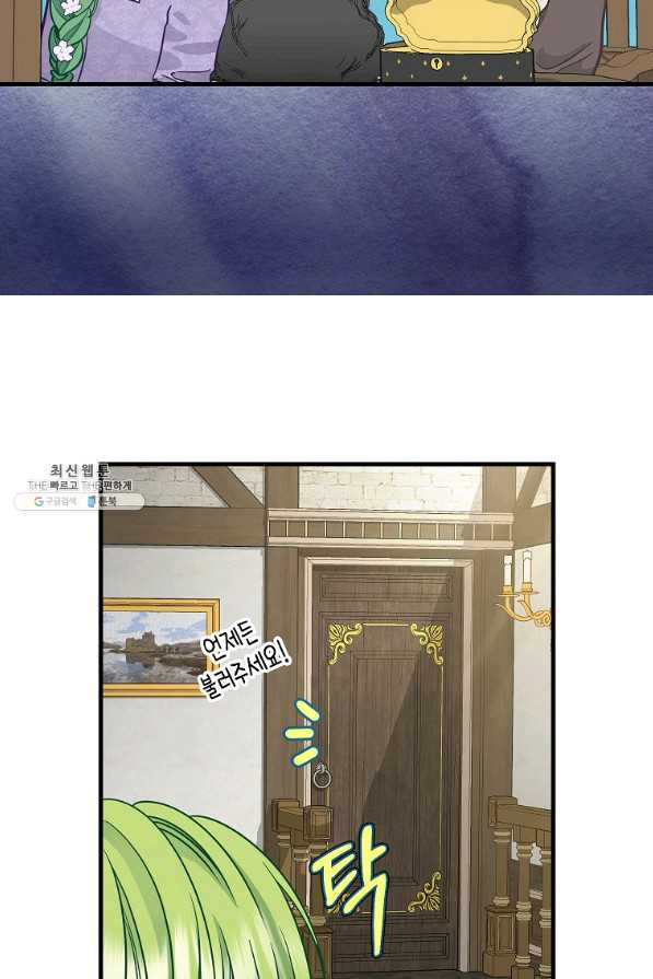 165560794165249wn0b3fbzq.jpeg