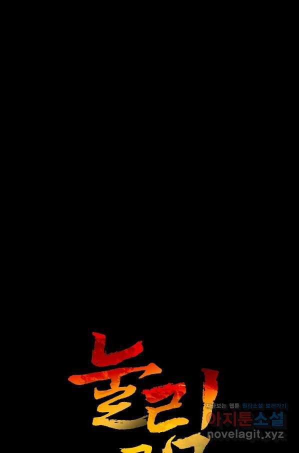 1655608508825a200cetr0x.jpeg