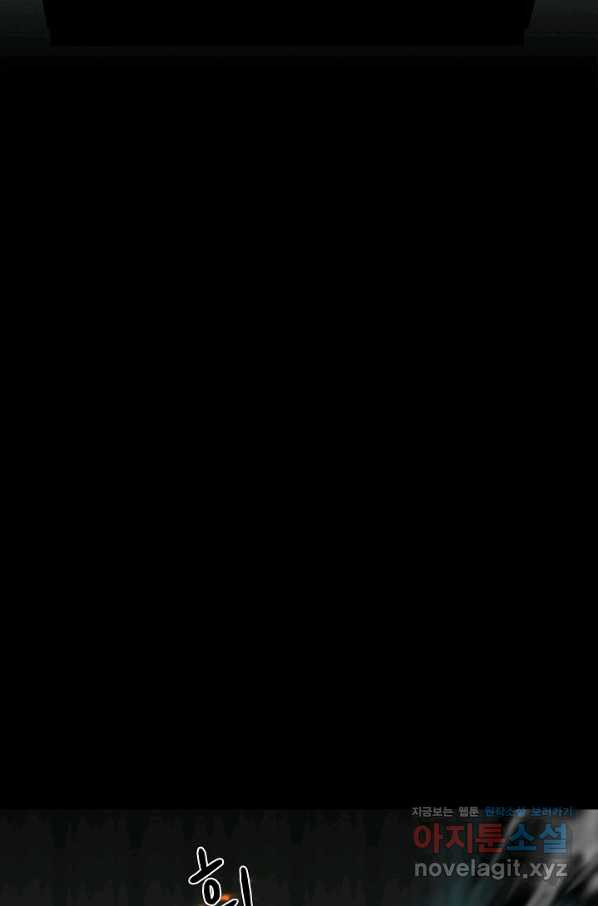 1655608520730pp6izsn106h.jpeg