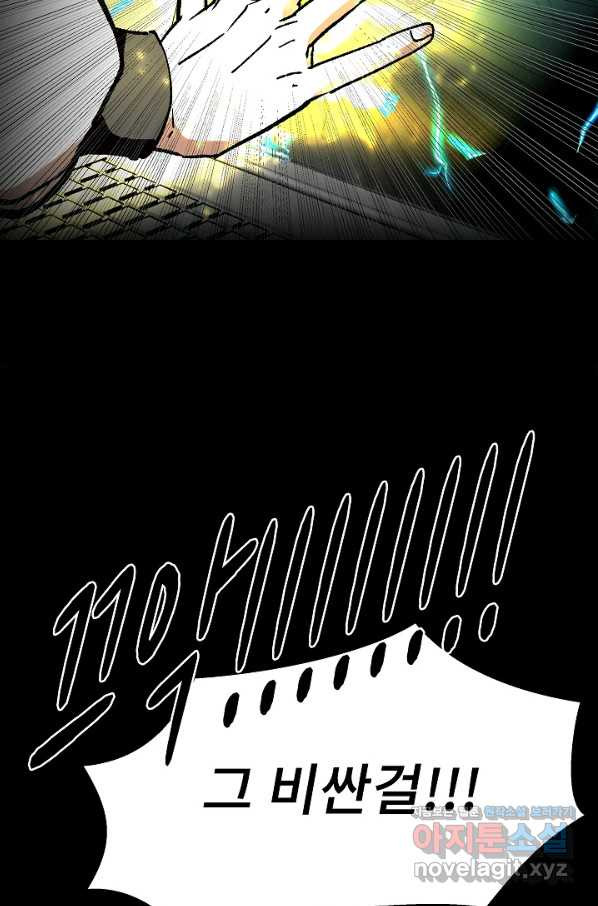 1655608521197x240hwuwcla.jpeg