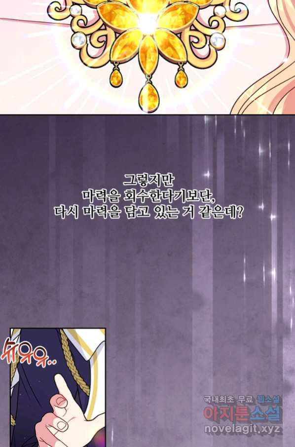 1655608220577wz4mca2pen.jpeg