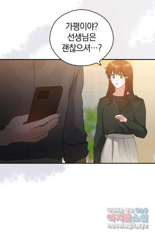 1655608798190oqhk4xnf8m.jpeg