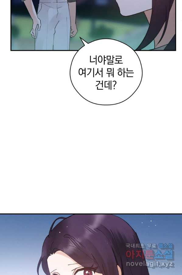 1655608800037uiqvy41580i.jpeg