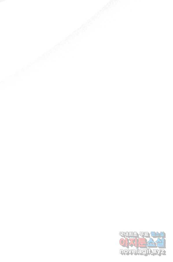 16556088026374vanjbt02p.jpeg