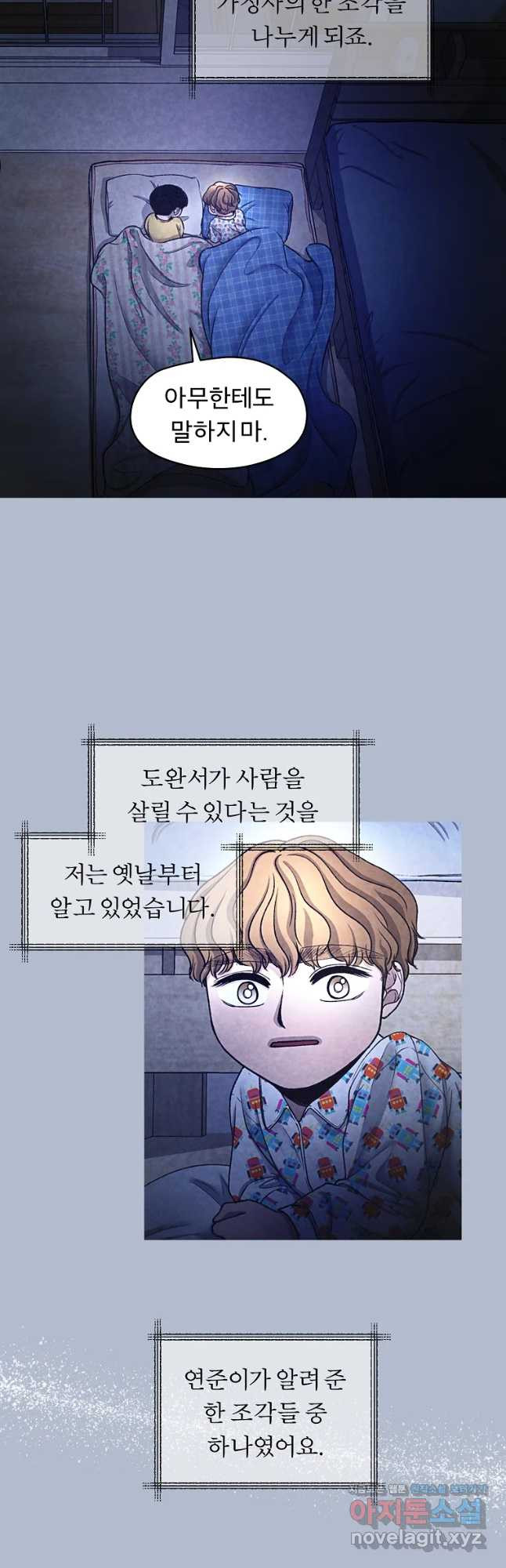 1655608973256nxu12smbt8f.jpeg