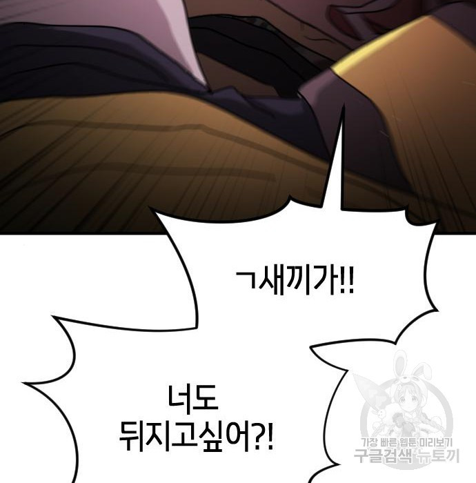 1655609803750w84lxjwcdr.jpeg