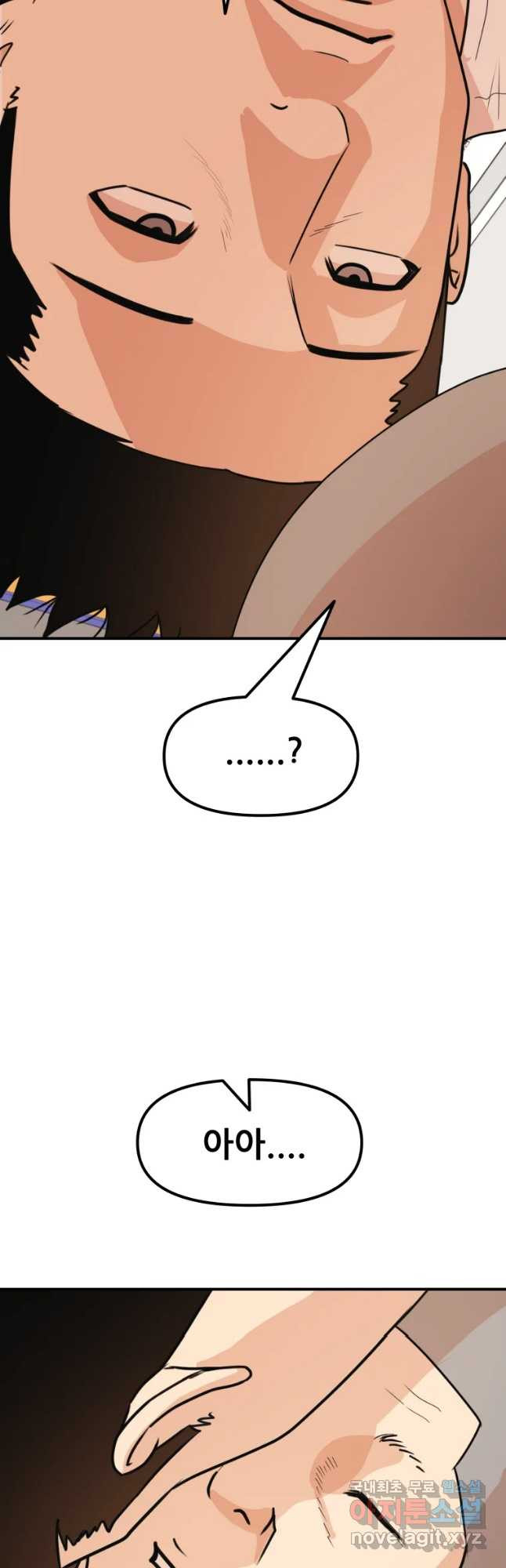 1655607941067msoi551xmz.jpeg