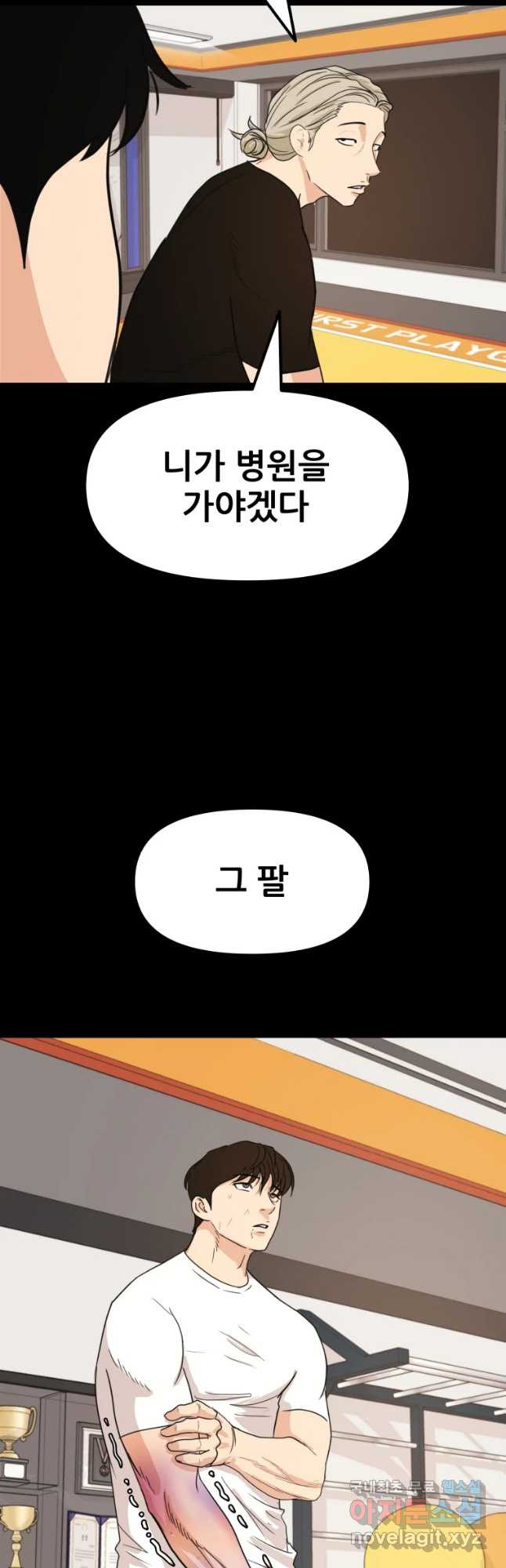 1655607943799kei86ln6jch.jpeg