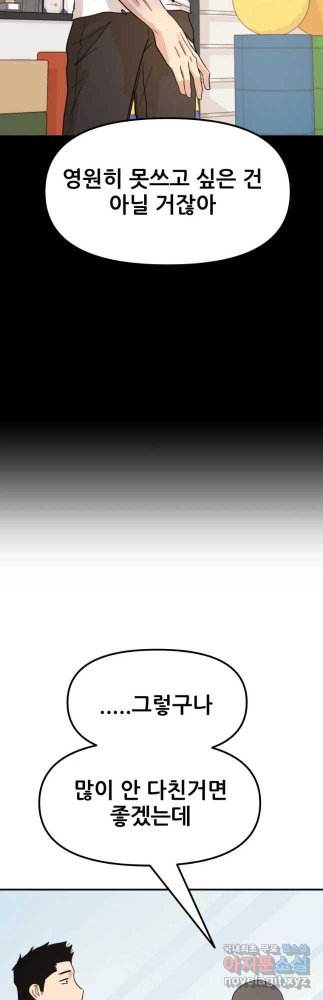 1655607943953ybe6tao1pv.jpeg
