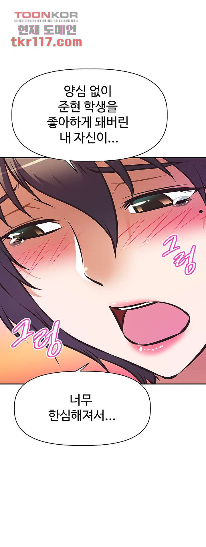 1655607719188a8rz64x0s24.jpeg