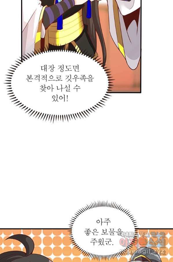 1655607700730qqovfbxwpp.jpeg