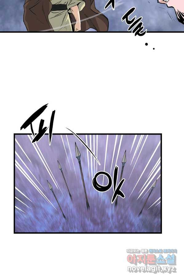 1655608053785sci2q4phlo.jpeg