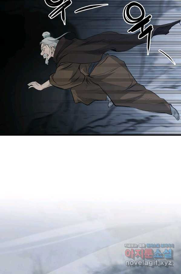 1655608072742upmhfa432l.jpeg